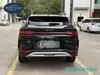 BYD Song Plus DM-i 2025 Champion Style Intelligent SUV Wholesale Vehicle