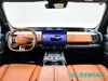 Jetour G700 Spacious Interior High Performance Family SUV Vehicle
