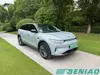 Leapmotor C11 BEV 580 Premium Edition Long Range Electric SUV Family Car