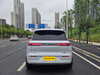 Voyah Taishan Luxury Smart Cockpit Premium EV SUV Wholesale Car