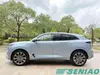 Changan UNI-K Price 2021 2.0T Advanced Technology SUV Vehicle