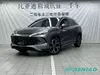 BYD Song L DM-i 2025 Smart Driving 160KM Long Range Hybrid Electric SUV