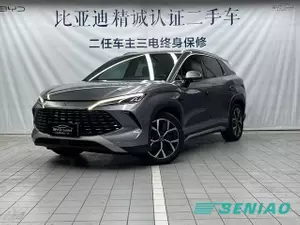 BYD Song L DM-i 2025 Smart Driving 160KM Long Range Hybrid Electric SUV