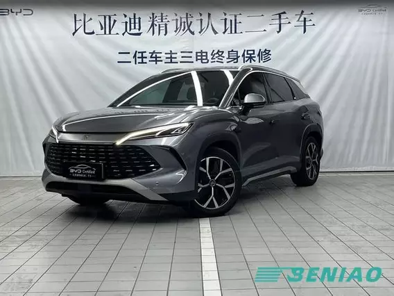 BYD Song L DM-i 2025 Smart Driving 160KM Long Range Hybrid Electric SUV