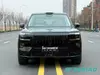 ZEEKR 9X Hyper 2025 70kWh Flagship Luxury Electric SUV Vehicle