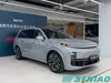Li Auto L9 Ultra AWD Luxury SUV High Performance Family Adventure Car