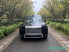 Zeekr 9X Luxury Electric SUV