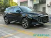 BYD Tang DM-i 2025 Smart Driving 115KM Plug-in Hybrid SUV Vehicle