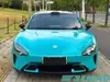 Xiaomi Car SU7 Max Four Wheel Drive EV Sedan Premium Long Range Vehicle