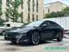 XPENG P7+ 2024 Long Range Max Intelligent Electric Sedan Vehicle