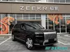 ZEEKR 9X Ultra 70kWh Luxury Smart SUV High Performance EV Vehicle