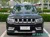 BAIC BJ90 2021 3.0T Luxury 4WD Full-Size SUV Vehicle
