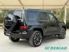 Tank 700 Hi4-T 2024 Extreme Edition Intelligent Hybrid Luxury Off-Road SUV Vehicle