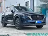 Mazda CX-5 2024 2.5L Automatic Premium SUV Left Hand Drive Used Mazda CX-5 Export Vehicle