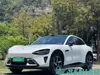 Xiaomi YU7 2025 AWD Max Electric SUV Long Range Smart Driving Premium EV Vehicle