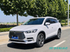 BYD Song Pro 1.5T Auto Luxury Trim