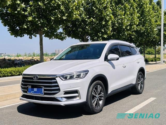 BYD Song Pro 1.5T Auto Luxury Trim