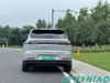 Leapmotor C10 Range Extended SUV 210KM LiDAR Premium Intelligent Driving Car