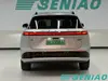 XPeng G9 Low Mileage Used Electric SUV Cheap Price China Exporter