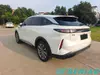 EXEED RX AWD Turbo SUV Premium Technology Smart Driving Vehicle