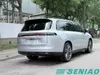 Leapmotor C16 Range Extender SUV 200KM Premium 6 Seat Chinese Electric Car