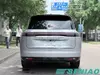 Leapmotor C16 Range Extender SUV 200KM Premium 6 Seat Chinese Electric Car