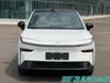 Toyota bZ3X 2025 Low Mileage Electric SUV Cheap Price China Exporter