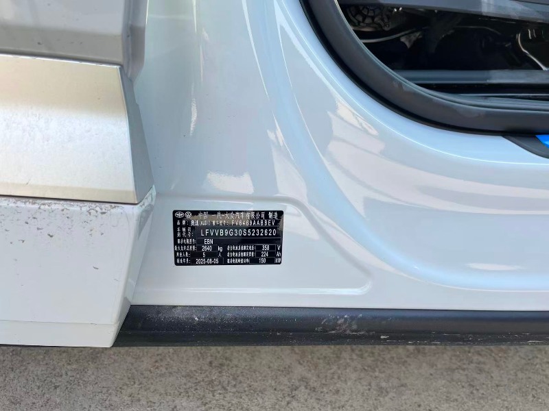 Audi Q4 e-tron wholesale