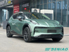 China Zeekr X Intelligent SUV