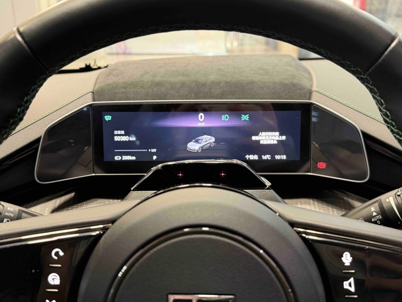 Zeekr 001 China supplier