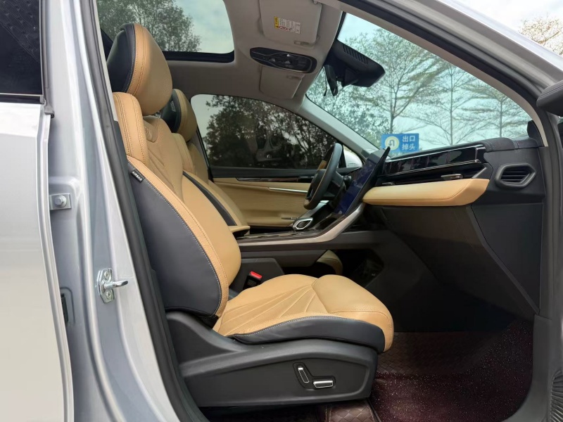 Geely Starray export