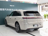Li Auto L6 Extended Range SUV