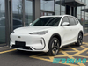 Geely EX5 Battery Electric Car
