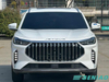 Chery Jetour X70 Plus