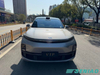 China Li Auto L9 Premium Family SUV
