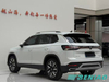 Volkswagen Tayron 380TSI 4Motion