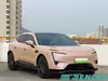 AVATR 11 580 AWD Pure Electric SUV Triple LiDAR Smart Driving Luxury Export Vehicle