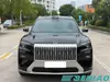 ZEEKR 8X 2026 55kWh MAX Electric SUV China Used Car Wholesale Supplier