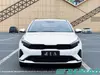 Kia Cerato K3 1.5L Luxury Edition Used Sedan China Used Car Exporter