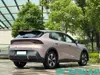 Changan NEVO Q05 2026 506 Max+ Electric SUV Long Range Smart Driving Export Vehicle