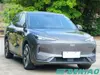 Geely Galaxy E5 EX5 530KM Electric SUV Left Hand Drive Smart EV Export Car