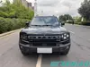 JETOUR T1 2.0T 4WD Gasolina SUV LHD Proveedor mayorista de autom&oacute;viles usados ​​en China