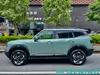 JETOUR T1 2025 2.0T 4WD Petrol Afɛfɛde SUV China Kar a Wɔde Di Dwuma Akɔ amannɔne
