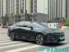 Geely Galaxy L6 1.5T LHD New Energy Vehicle China Used Car Exporter