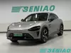 Xiaomi YU7 2025 Max AWD Long Range Electric SUV Like New Used Car China Exporter