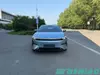 Geely Galaxy L6 140KM PHEV Used Cars Wholesale from China