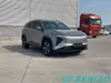 Geely Galaxy L7 LHD PHEV SUV Chinese Car Exporter