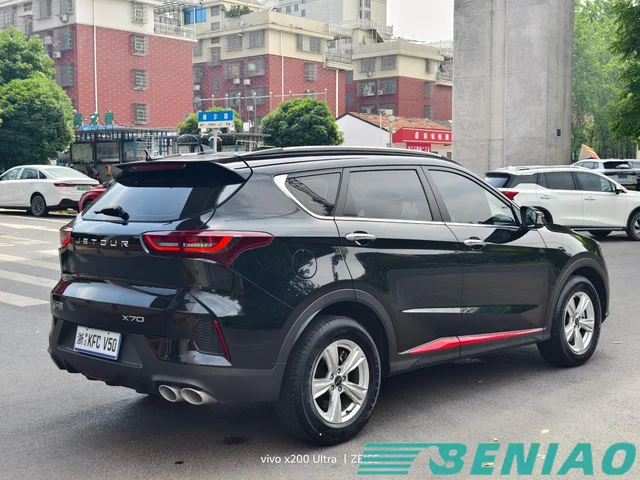 jetour-x70-plus-style