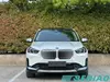 BMW iX1 xDrive30L Luxury Electric SUV Wholesale Supplier From China