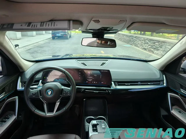bmw-ix1-battery-system